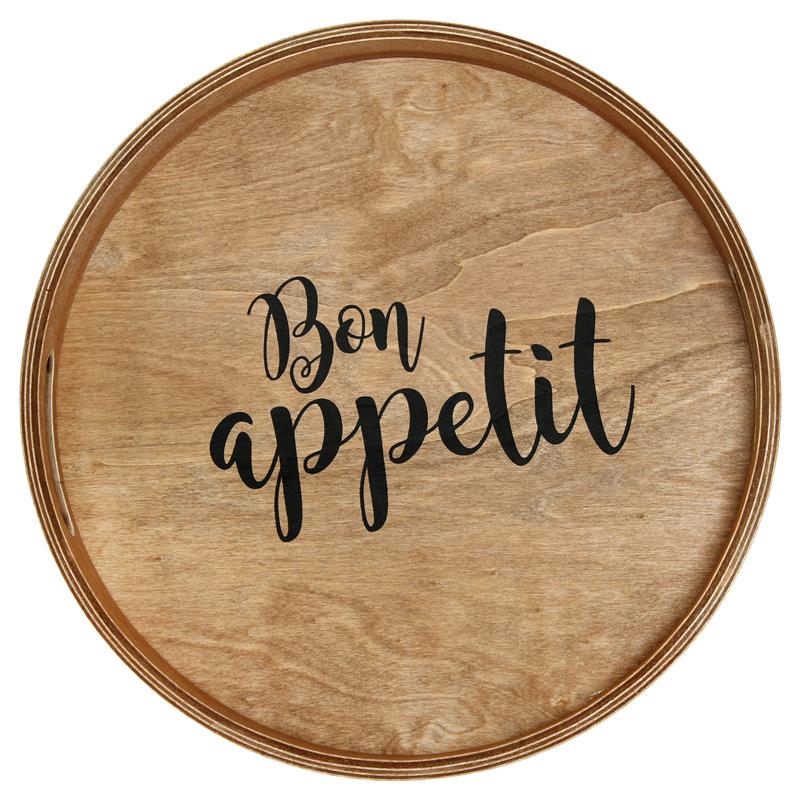 Decorative 13.75in Round Wood Serving Tray w Handles Bon Appetit