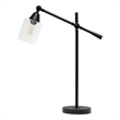 Vertically Adjustable Desk Lamp Black