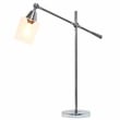 Vertically Adjustable Desk Lamp Chrome