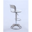 Milan Mei Oval Metal-Back Faux Leather Adjustable Height Stool in White