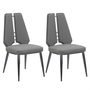 Milan Tessa Gray Faux Leather Side Chair with Graphite Accents - Set of 2