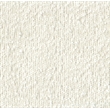 HomePop Round Transitional Fabric Upholstered Decorative Ottoman in Cream