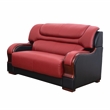 Star Home Living 2 Pieces Genuine Leather Living Room Set in Red