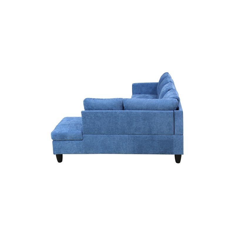 Star Home Living Corp Chris Microfiber Fabric Right Facing Sectional