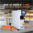 White Stainless Steel Commercial Ice Cream Maker 10.6 QT Touch Screen
