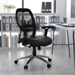 UrbanPro Mid-Back Super Mesh Office Chair in Black