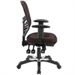 UrbanPro Modern Fabric/Sponge Adjustable Height Office Chair in Mahogany/Black