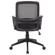 UrbanPro Mesh Swivel Office Chair in Black