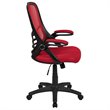 UrbanPro Contemporary High-Back Ergonomic Mesh Office Swivel Chair in Red