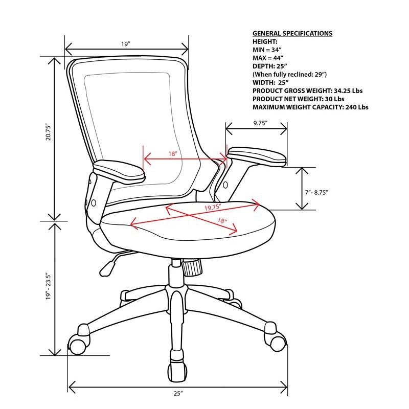 UrbanPro Faux Leather/Mesh Mid-Back Task Office Chair in Brown/Black