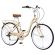 26 Inch Beach Cruiser Bike for Women 7 Speed with Perfect Fit Frame (Beige)