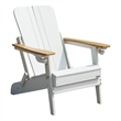 Direct Wicker Outdoor Foldable Frog Leisure Chair with Cup Holder- White