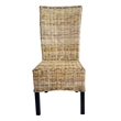 D-Art Collection Torrig Kubu Chair SET 2 PCS in Wood & Woven Wicker