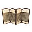 D-Art Collection Half Seagrass Divider Handmade Room Divider