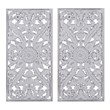 Madison Park Wood Botanical Panel Carved Wall Decor in White (Set of 2)