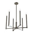 INK+IVY Renzetti 6-light Traditional Iron Metal Chandelier in Silver