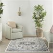 Nourison Elation 48x72