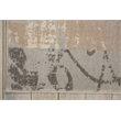 Nourison Maxell 63x87