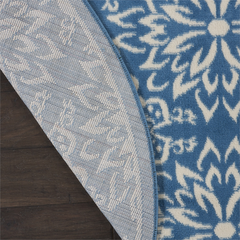 Nourison Jubilant 5'3