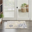 Nourison Passion 2' x 3' Ivory Gray Blue Fabric Contemporary Area Rug (2' x 3')