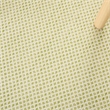 Nourison Courtyard 9' x 12' Ivory Green Fabric Modern Area Rug (9' x 12')