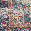 Nourison Passion 5' x 7' Ivory Blue Fabric Vintage Area Rug (5' x 7')