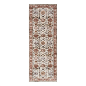 Nourison Fulton 1'10&quot x 5' Fabric Beige Multicolor Vintage Flatweave Indoor Rug