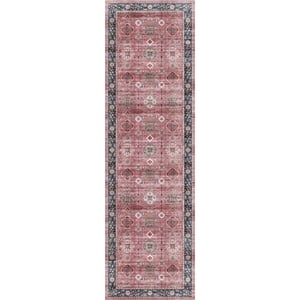 Nourison Fulton 2'3&quot x 7'6&quot Fabric Brick Red Vintage Flatweave Indoor Rug