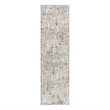 Nourison Concerto 8' Runner Ivory Blue Gray Fabric Modern Area Rug (8' Runner)