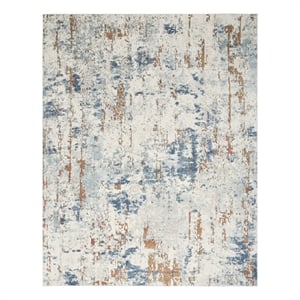 Nourison Concerto 8' x 10' Beige Blue Rust Fabric Modern Area Rug (8' x 10')