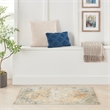 Nourison Home Astra Machine Washable 3' x 5' Beige Blue   Area Rug