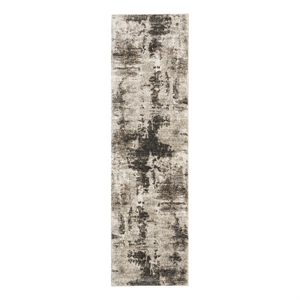 Nourison American Manor 2'2&quot x 7'6&quot Ivory Mocha Modern Indoor Rug