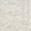 Nourison Renewed 8' Runner Ivory Beige Fabric Area Rug