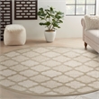 Nourison Home Nourison Easy Care 6' x Round Fabric Cream Area Rug