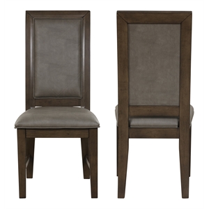 New Classic Furniture Cityscape Solid Wood Dining Chair in Walnut