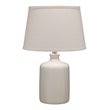 J&D Designs Transitional Glass Jar Table Lamp with Tapered Shade in Cream
