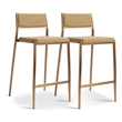 Gale Tan Basketweave Stackable Stool - Set of 2