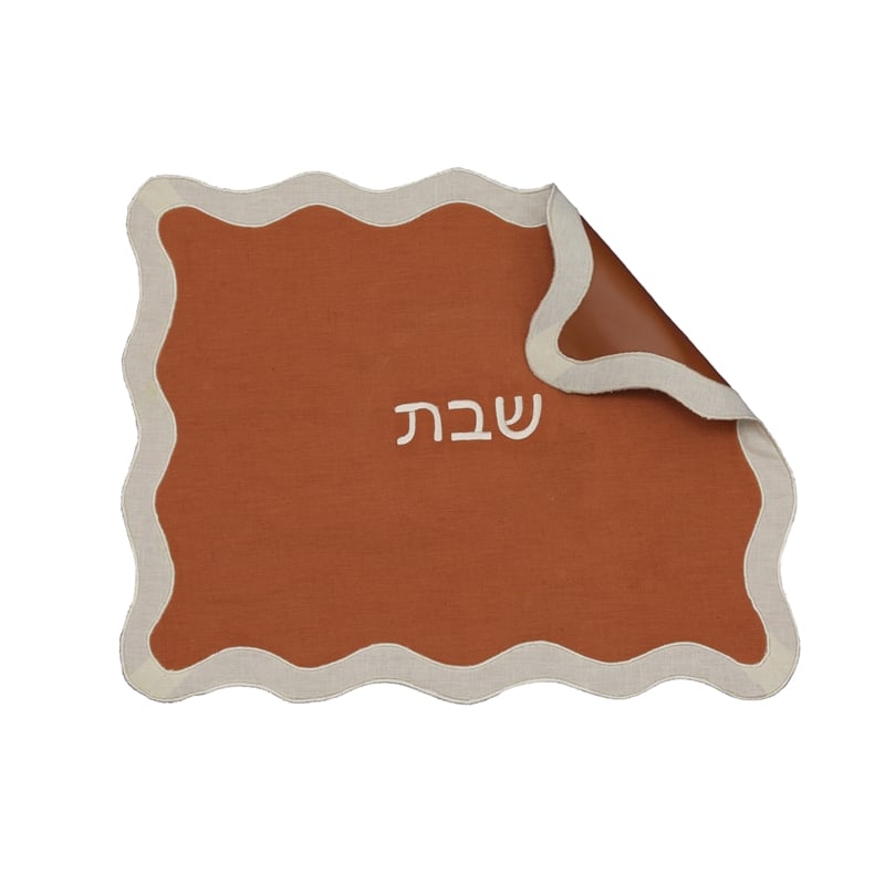 Cream on Rust Organic Cotton / Linen Wavy Challah Cover