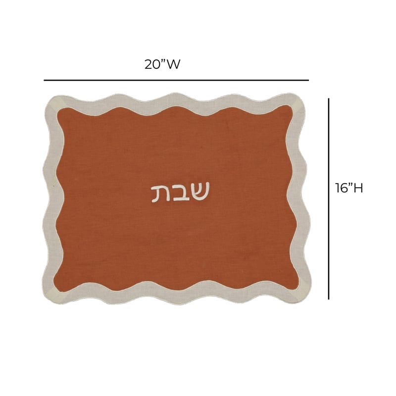 Cream on Rust Organic Cotton / Linen Wavy Challah Cover