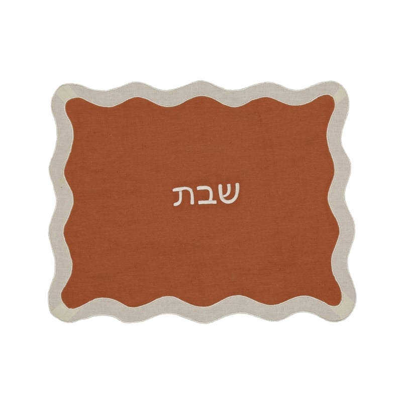 Cream on Rust Organic Cotton / Linen Wavy Challah Cover