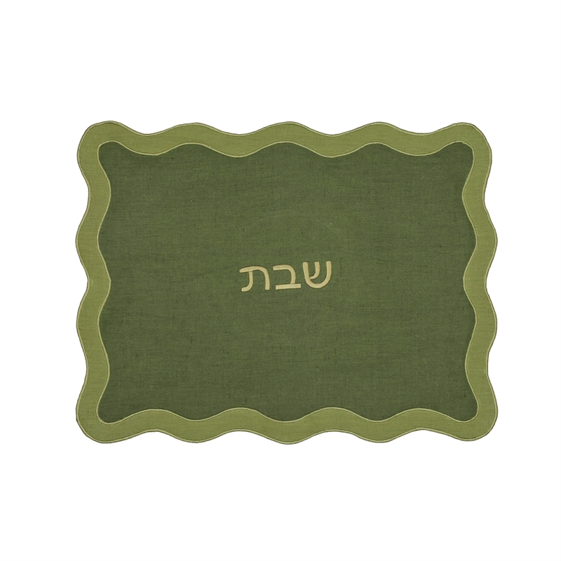 Olive on Green Organic Cotton / Linen Wavy Challah Cover