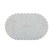 Shabbat White Marble Serving Board