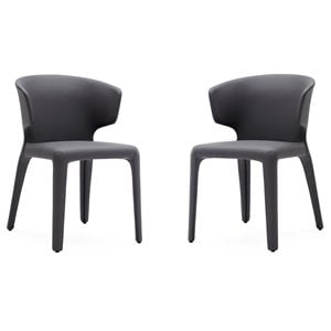 Eden Home 17.3&quot Contemporary Faux Leather Dining Chair in Gray (Set of 2)
