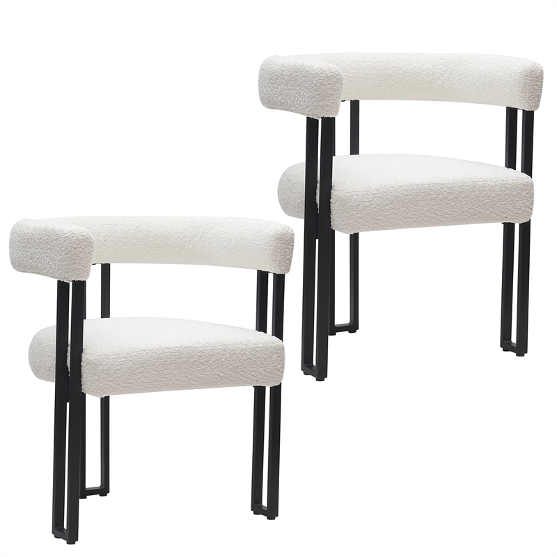 Inspire Contemporary Boucle Fabric Dining Chair Set of 2 Ivory Black