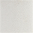 Inspire Contemporary Fabric Accent Chair - White Boucle