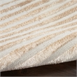 Nourison Splash 9' x 12' Beige Silver Modern Indoor Fabric Rug