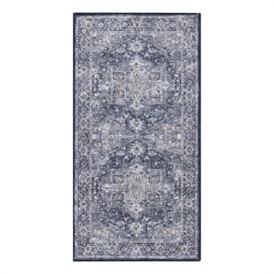 Nourison New Concept Washables 2' x 3'9&quot Ivory Navy Vintage Indoor Rug
