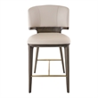 Calvary - Mid-Century Modern Beige Vegan Leather & Grey Ash Counter Chair