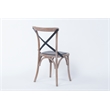 Plata Import Hillenbrand Black & Rattan Cross Back Side Dining Chair (Set of 2)