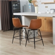 Axis Modern Swivel Counter Stools - Tan Faux Leather Upholstery (Set of 2)